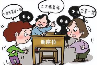 名记：浓眉目前眼睛肿胀无法睁开 视力受损