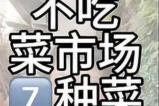 必威官方app最新版下载截图0