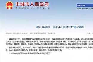 雷竞技官方网站下载截图0