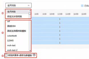 已缺阵两个多月！名记：范德比尔特计划在与掘金的G3中复出