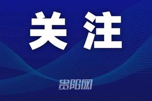 鲁尼：有些球员应该更有种一点，他们在训练和比赛中判若两人