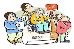 雷竞技遵安全稳定截图0